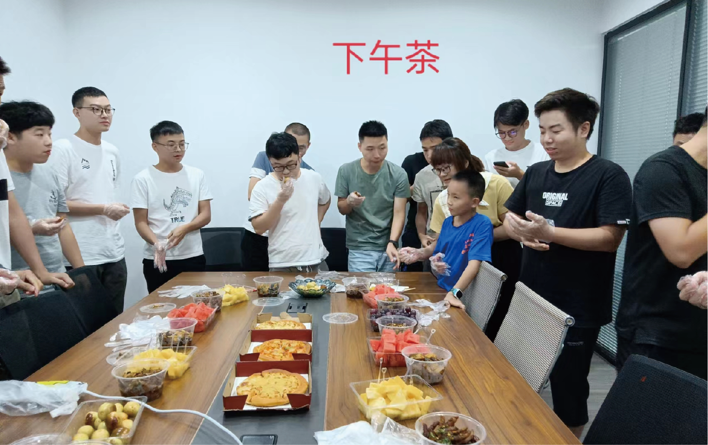 员工风采