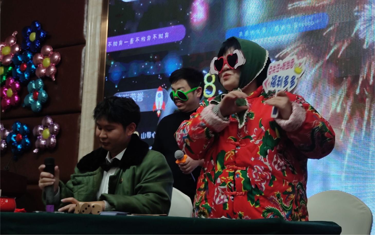 员工风采